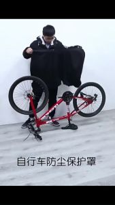 Bicycle Protector Cover MTB Road Cycling Protective Gear Anti Dust Wheels Frame Cover Scratch Proof Storage Bag