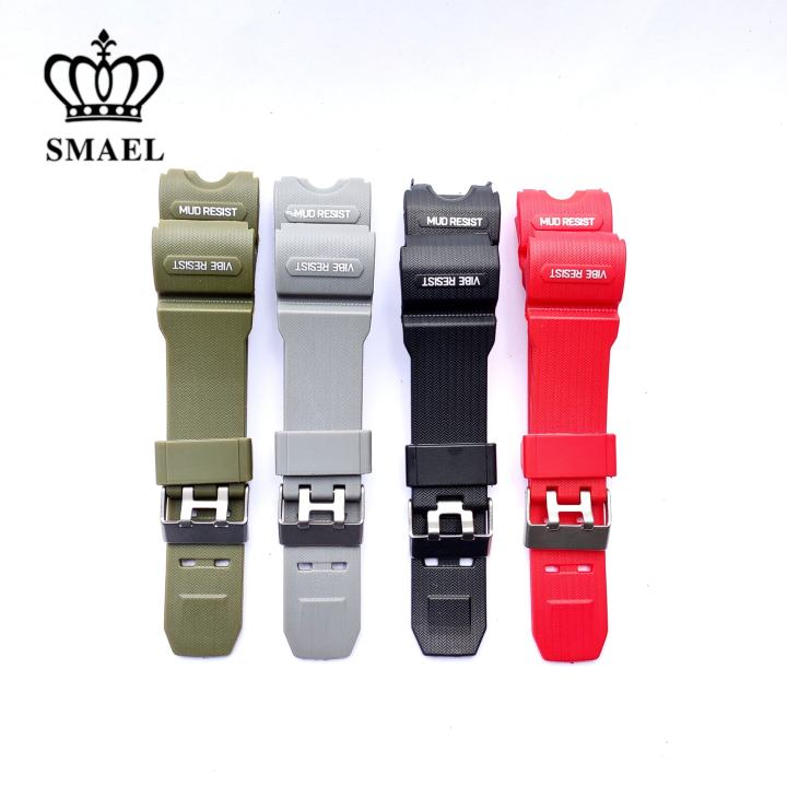 Miliki Strap tali jam tangan Smael 1545 SMAEL 1545 Original Oem