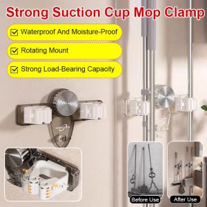 Vacuum Suction Cup Mop Clamp No Punching Installation No Damage To The Wall Mop Hanger强力真空吸盘拖把夹
