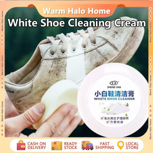 White Shoe Cleaning Cream Shoe Cleaner Eraser Leather Fabric Shoes Care Clean Brushes Rubber White Shoes Sneakers Boot Cleaner 260g