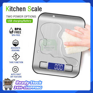 Digital Food Scale Stainless Steel LED Backlight Screen 10KG High Accuracy Mini Scale Food Measuring Baking Kitchen Cooking Electric Scales