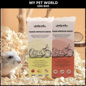 Emily Pets Premium Compressed Wood Shaving / Hamster Chinchilla Small Animals Bedding Flakes 15.5L 1KG