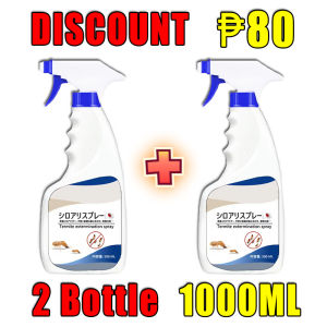 No ants within 300m XXL Termites killer spray Anay killer spray odorless Termite extermination spray 500ml Infectious death Prevent furniture from being eaten Termites killer spray japan Home defense termite spray Termites killer spray wood