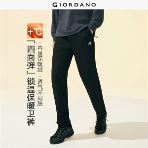 Giordano Men Mens G-motionPrinted Fleece-Lined Elastic Waist Knit Sweatpants Free Shipping 01116898