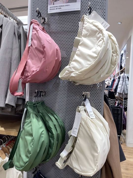 Uniqlo u lightweight clearance bag