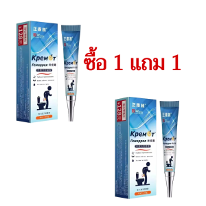 [ซื้อ 1 แถม 1]เครื่องโกนหนวดไฟฟ้าแบบพกพาสำหรับผู้ชาย รุ่น Compact Shaver ดีไซน์บางเฉียบ ใช้งานง่าย สะดวกทุกที่