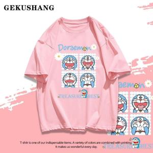 เสื้อยึดเด็ก ผ้าคอตตอลแท้  TZ100 เสื้อเด็ก ผู้ใหญ่ ใส่ทั้งครอบครัว มีครบทุกไซร์