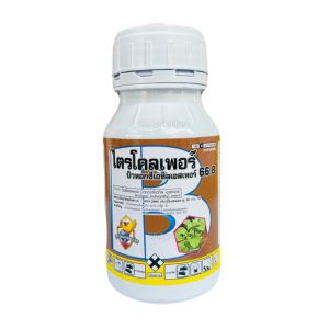 กำจัดตอไม้ ต้นไม้ ตอไผ่ ไตรโคลเพอร์ สารกำจัดวัชพืช กำจัดตอไม้ ฆ่าตอ ตอไผ่ เครือเถา โสน ต้นกระถิน ตราลูกเจี๊ยบเหยียบโลก