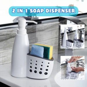 2 in 1 Soap Dispenser Storage Liquid Detergent Bottle Sponge Drainboard Soap Holder