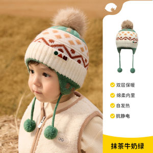 Baby Children Hat Autumn Winter Scarf Gloves Multi-Piece Set Warm Windproof Cold-Proof Ear Protection Hat Set