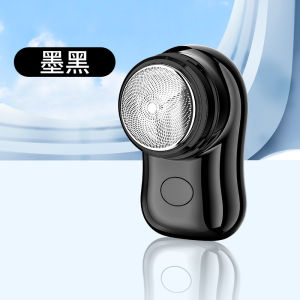 2026 Hot Sale [ Shipped from China ]FH060-2 Feihong electric shaverwashable shaver travel portable car rechargeable shaver B3