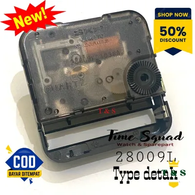 Mesin jam dinding SEIKO SKP ORIGINAL SWEEP & DETAK JAPAN