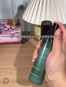 120ML Dry Hair Spray Oil Control Volumizing Fluffy No-Wash Hair Styling Spray