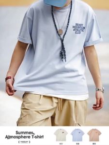 Maden Workwear Tee American Casual Macarone Short Sleeve T-shirt Flocking Letter Printing All Cotton Round Neck Top Mens Summer