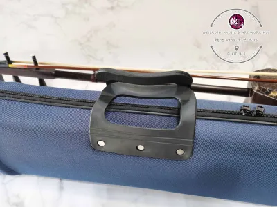 Erhu Bag Erhu Case 二胡包琴盒
