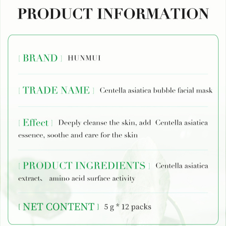 Bubble%20Cleansing%20Mask%20Foaming%20Bubble%20Mask%20Deep%20Cleansing%20Blackhead%20Mask%20Oil%20Control%20Moisturizing%20Shrink%20Pore%20-%20Image%209