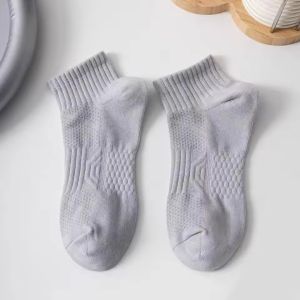 Kaos Kaki Pria Wanita Katun Semata Kaki Tidak Gerah Warna Natural Anti Slip Honeycomb Ankle Socks JCKK321