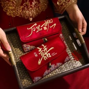 Deepwhisper 聘金红包袋wedding red packet结婚红包封 囍字红包封 喜红包wedding angpao Multiple Patterns Wedding Embroidery Money Pocket Tassel Design Best Wishes Blessing Bag Chinese Good Luck Money Bags Chinese Wedding