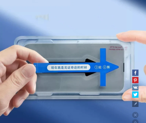 Automatic Alignment Phone Protective Film Quick Install Easy Fix Sensor Full Cover Tempered Glass Screen Protector Installation Tool Kit for iPhone 17 pro max iPhone17 pro iPhone 16 pro iPhone 17air 13 Pro Max iPhone12 Pro 12Pro Max 11 XR XS XS Max