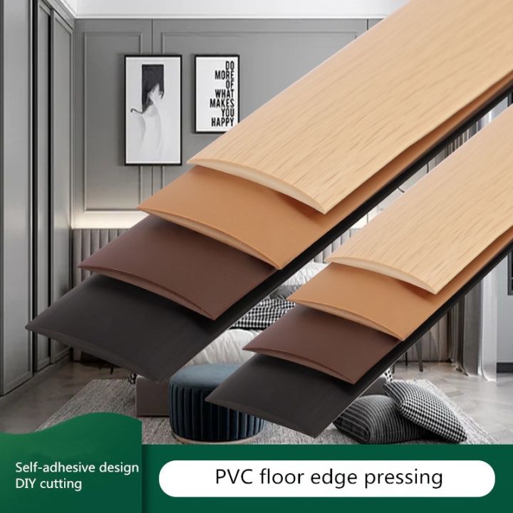 [HOT] Width 5cm Wood Grain Skirting Board Self-adhesive For Floor Edge ...