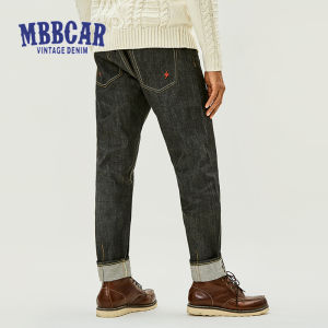 MBBCAR Thương Hiệu Dụng Cụ Phong Cách Nam Giới Trẻ Trung Tây Bờ Biển Harajuku Nặng Hàng Chính Hãng Màu Đỏ Không Mất Nước Quần Bò Ống Chân Nhỏ Cho Nam Giới