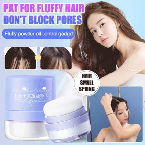 geegofirst Oil-removing and dry fluffy powder No-wash fluffy powder