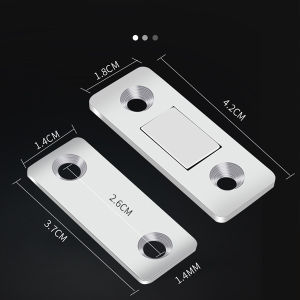Ultrathin magnetic door suction invisible suction