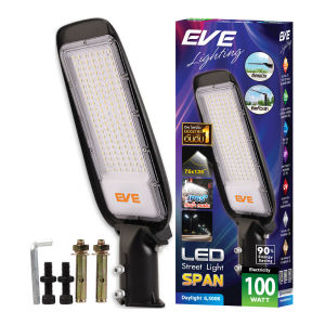 (ลดพิเศษ) EVE โคมไฟถนน แอลอีดี LED รุ่น SPAN ขนาด 100 และ 200 วัตต์ แสงขาว เดย์ไลท์ กันน้ำกันฝุ่น IP65 กันกระชาก 8kV