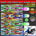 สติ๊กเกอร์ WAVE 100S ปี 2008 รุ่น 11 ลายแต่ง ฉลาม สติ๊กเกอร์ เวฟ 100S ปี 2008 รุ่น 11 ยู บ๊อก  ลายแต่ง ฉลาม. 