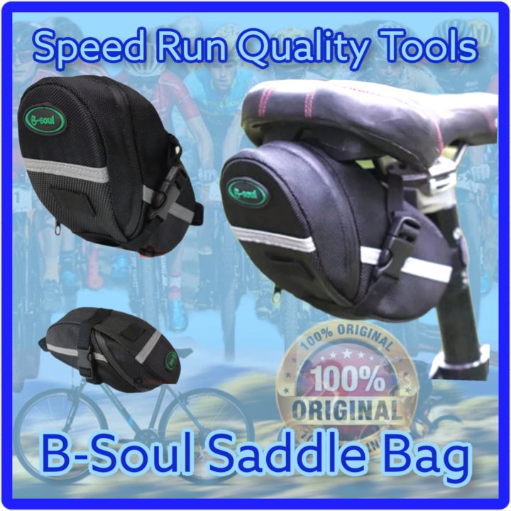 B-soul Saddle Bag Original 100% high quality waterproof For 24 26