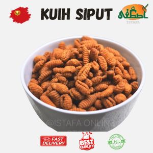 Kuih Siput Warisan 500g [ISTAFA]