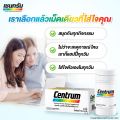 CENTRUM ACTIVE DIETARY SUPPLEMENT 30 Tabs x6 เซนทรัม แอคทีฟ ผลิตภัณฑ์เสริมอาหาร วิตามินรวม สำหรับทุกคน 30 เม็ด แพ็ค 6. 