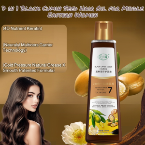 💕Fast Shipping💕Black Seed Hair Oil Authentic 7 Oil In 1 To Nourish Hair Frizzy Dry Perm Dyeing Care Essential Oil 护发油 Minyak Rambut