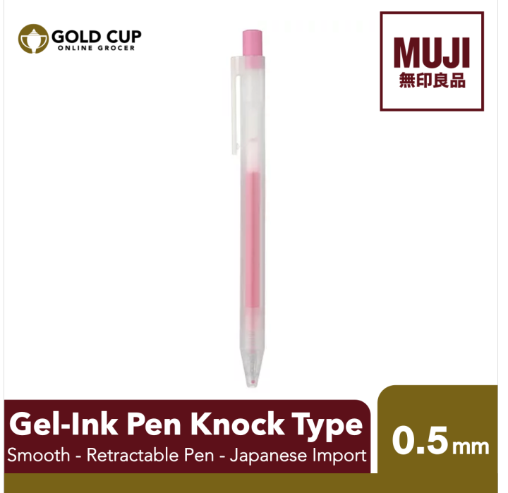 MUJI Gel Ink Pen Knock Type Sakura (Pens and Refills)