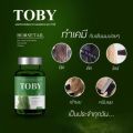 TOBY Horestail โทบี้หญ้าหางม้า วิตามินผม [30 ซอฟเจล] /TOBY Horsetail Hair Serum เซรั่มบำรุงผม [15 ml.] /TOBY Horsetail Biotin Plus โทบี้หญ้าหางม้าผสมไบโอติน [200 g.]. 