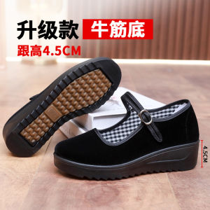 [Free Shipping] WomenS Canvas Shoes Height-Increasing Thick-Soled Work Shoes Platform Soles Comfortable And Non-Slip Suitable For Hotel Staff