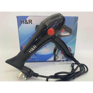 PROFESSIONAL SALON HAIR DRYER (HipalityR)
