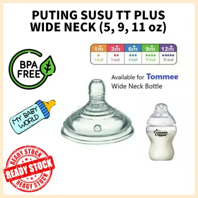 Eden™ TT Puting Susu Replika For Tommee Tippee Nubyy Pureenn feeding Bottle nipple pacifier teats wideneck