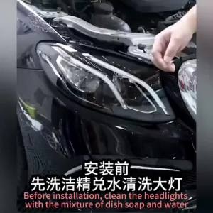 2025For Grand Cherokee 2021-Present Car Headlight Film Restoration Transparent Black TPU Repair Sticker