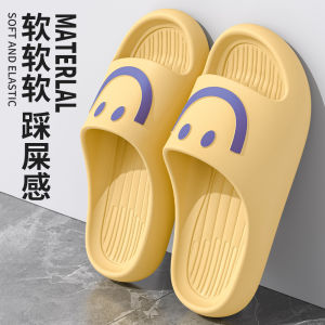 [Free Shipping] Cartoon-Style New Korean-Style Smiley Face Couple Slippers Suitable For Summer Indoor Use Bathroom And Showering Thick-Soled Slippers For Men And Women