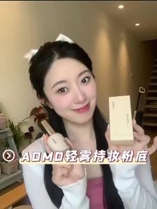 Foundation Face Makeup Long Lasting 24h 2 Colors Natural Concealer Matte Soft Mist Locking