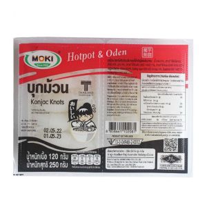 MOKI บุกม้วนขาว 120 กรัม (FK0162-1) บุกม้วน คีโต บุกเส้น บุกเพื่อสุขภาพ เส้นขนมจีน ลดน้ำหนัก ไม่มีแป้ง Keto Konjac Knot