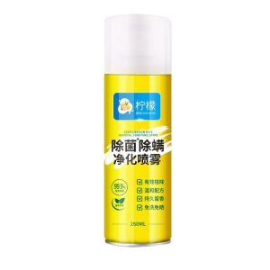 FaSolLa สเปรย์กำจัดไรฝุ่น น้ำยากำจัดไร ฆ่าเชื้อโรค ป้องกันไรฝุ่น สเปรย์ป้องกันไรฝุ่น ไรฝุ่น กำจัดฝุ่น 260ml