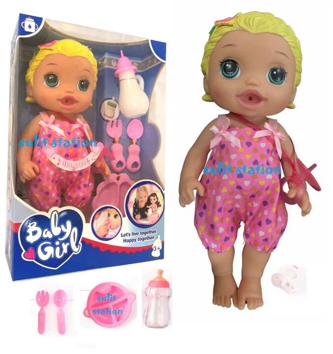 Baby alive shop price lazada