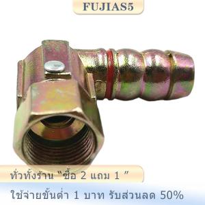 [COD] SHGMYD 1ชิ้นข้อต่อท่อทองเหลือง11มม. 19มม. เตาแก๊สข้อต่อสากลเชื่อมต่อท่อข้อต่อเกลียวภายในข้อต่อสกรู