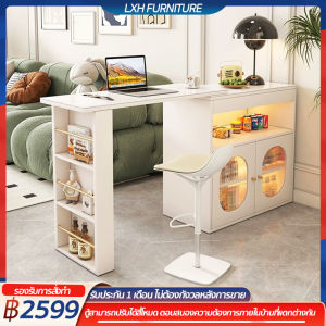 LXH furniture โต๊ะบาร์ เคาน์เตอร์บาร์หรูหรา โต๊ะกาแฟ โต๊ะอาหาร สามารถปรับทิศทางได้ 360° ความจุสูง ใช้งานได้หลากหลาย ตู้สามารถปรับซ้ายขวาได้ Bar Tables