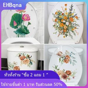 [COD] EHBqna KITCHEN สติกเกอร์ติดผนังห้องน้ำสติกเกอร์ติดผนังลายดอกไม้สำหรับห้องน้ำฝาห้องส้วมสติ๊กเกอร์มีกาวในตัวสำหรับตกแต่งบ้าน