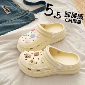 [Free Shipping] Lidani WomenS Thick-Soled Clogs 2026 New Style Non-Slip Odor-Resistant Beach Sandals For Women Summer Outdoor Wear