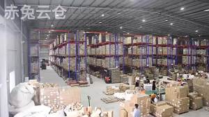 FLOWERWAY Kem đánh răng tẩy trắng bằng lysozyme loại bỏ vết bẩn làm sạch vết bẩn trên răng làm trắng răng hương vị tươi mát kem đánh răng làm trắng