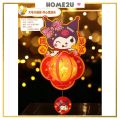 【Free Battery】手提灯笼卡通发光灯 库洛米美乐蒂DIY手工制作花灯Mid Autumn Lantern Diy set kit with light Kuromi Melody Sanrio. 